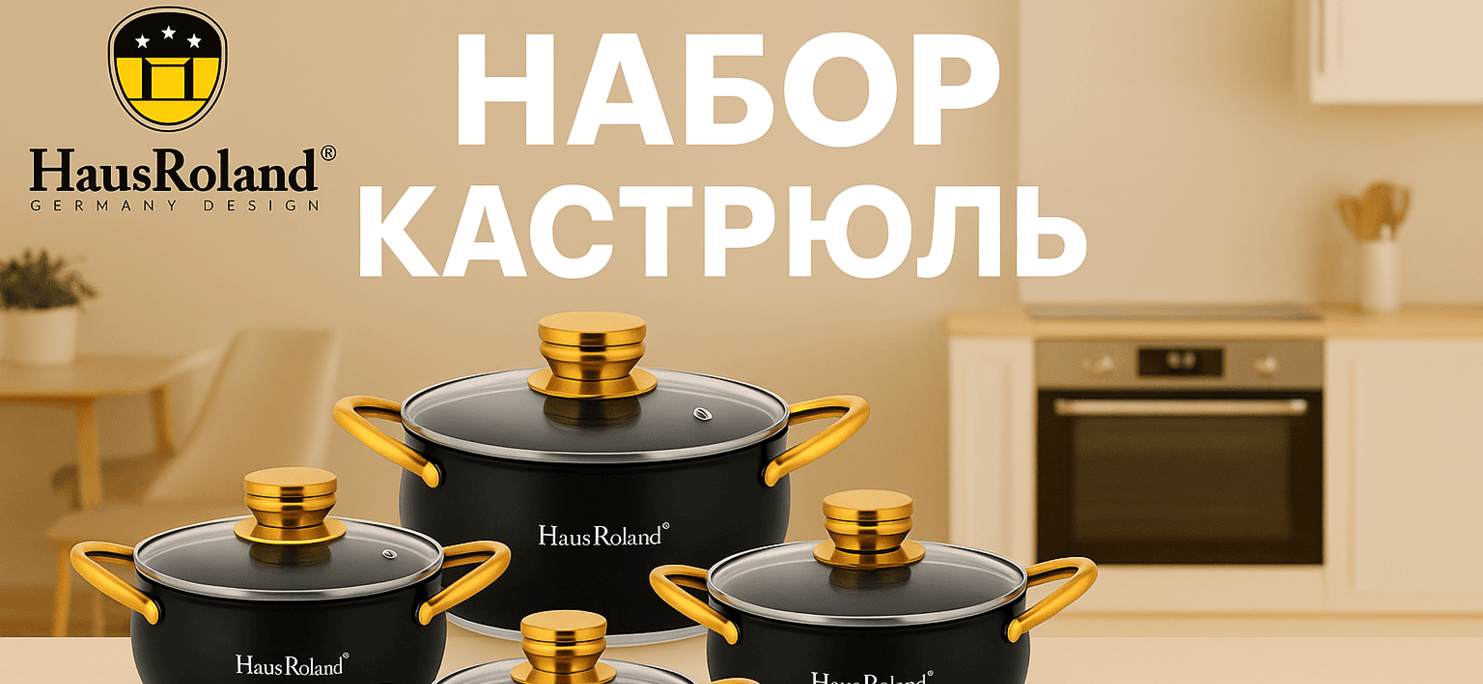 Слайд2