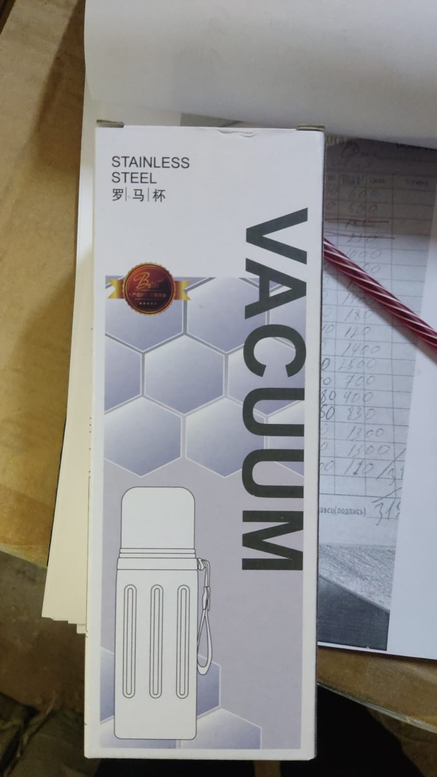 Изображение товара