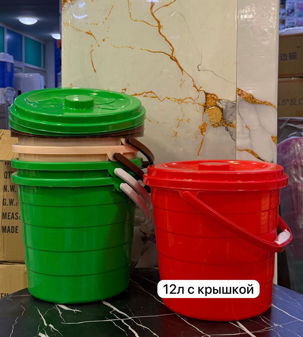 Изображение товара