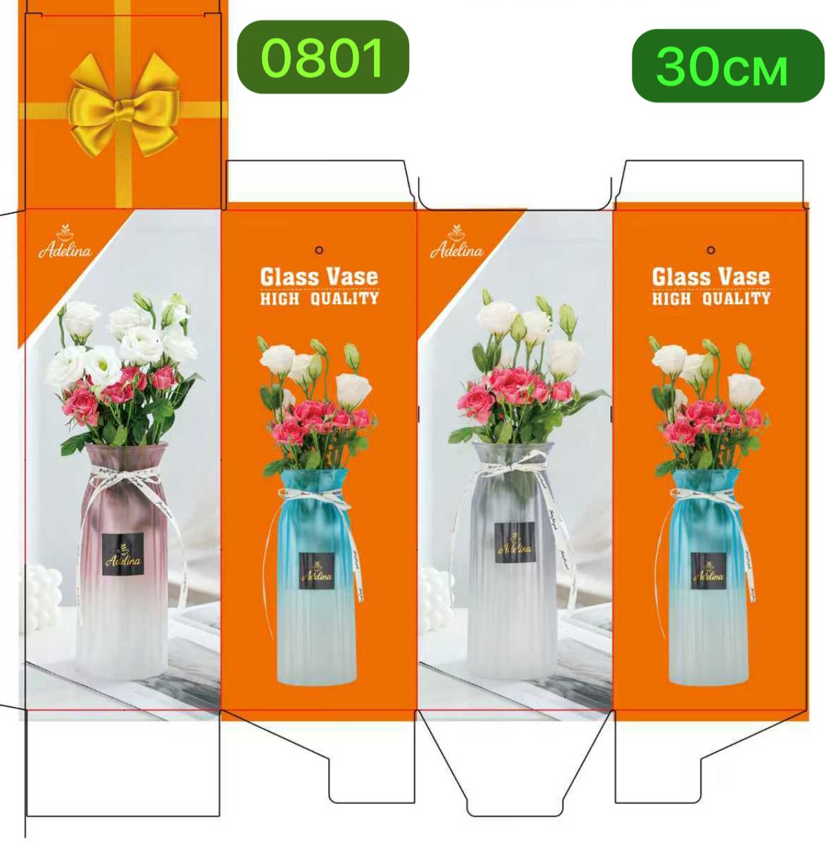 Изображение товара