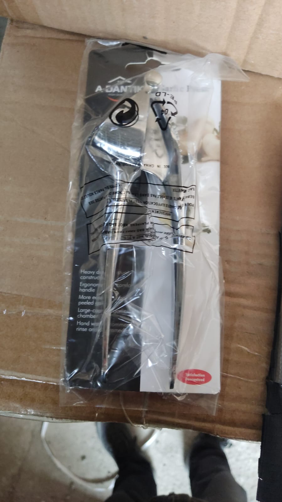 Изображение товара