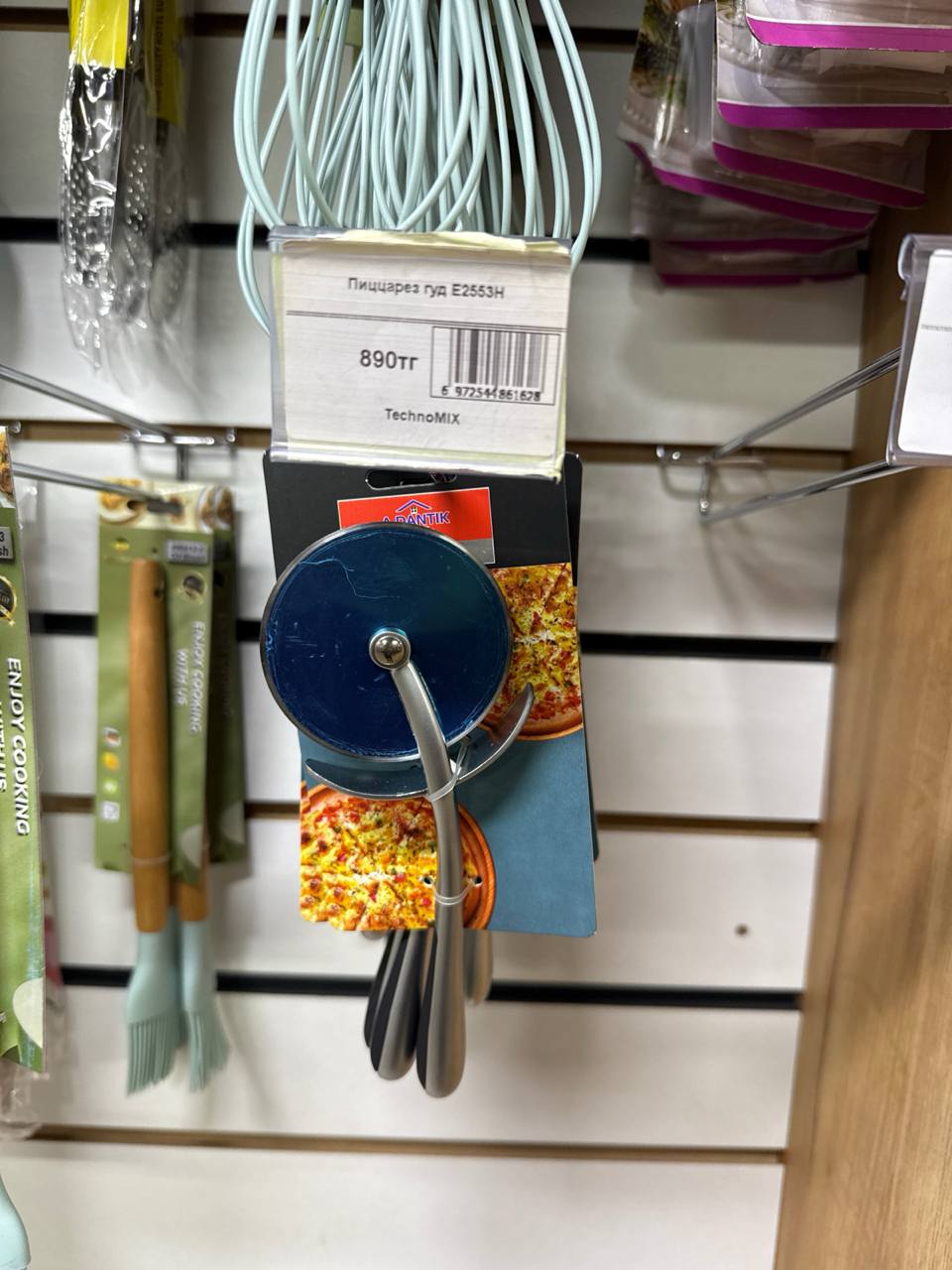 Изображение товара