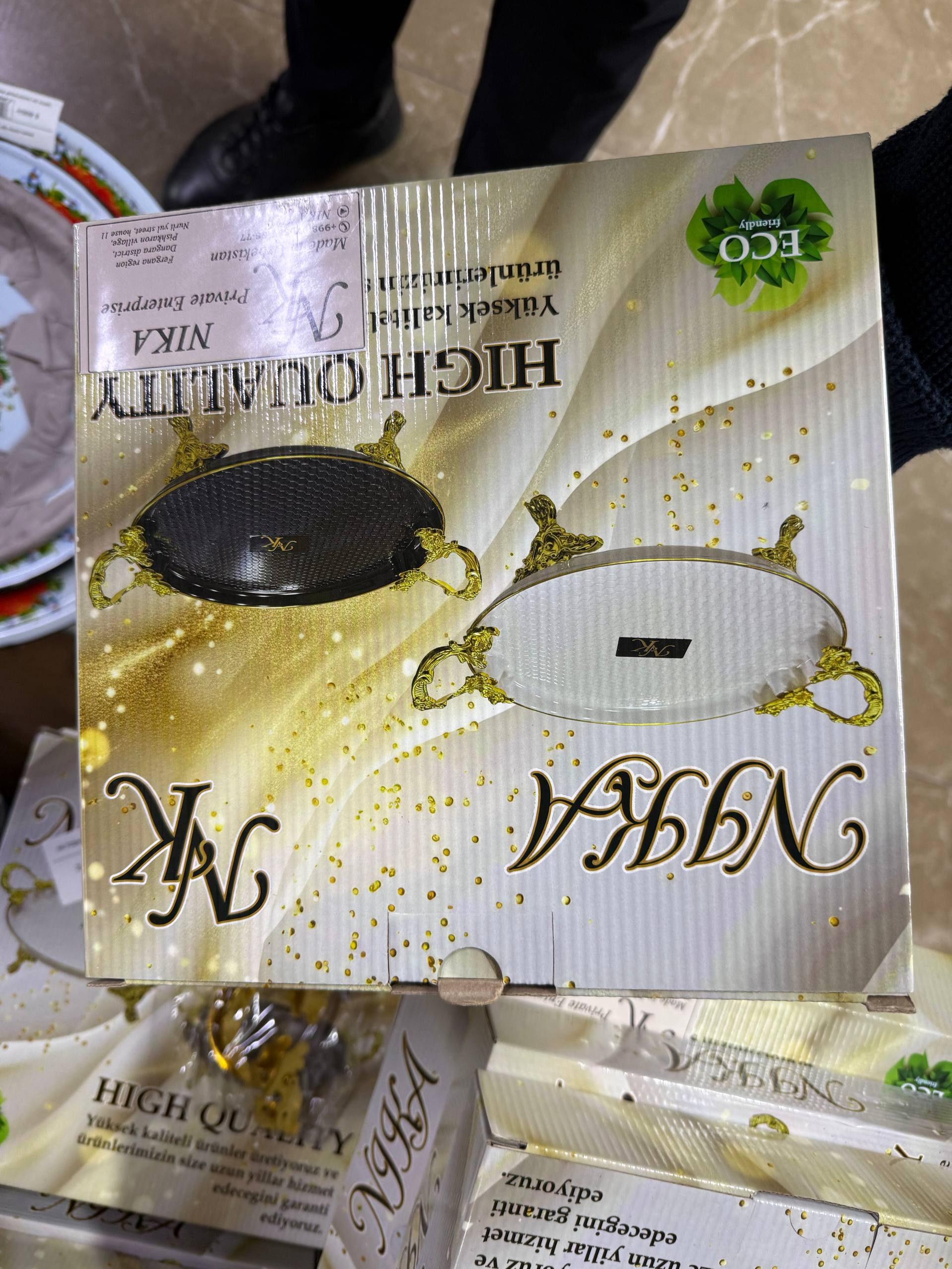 Изображение товара