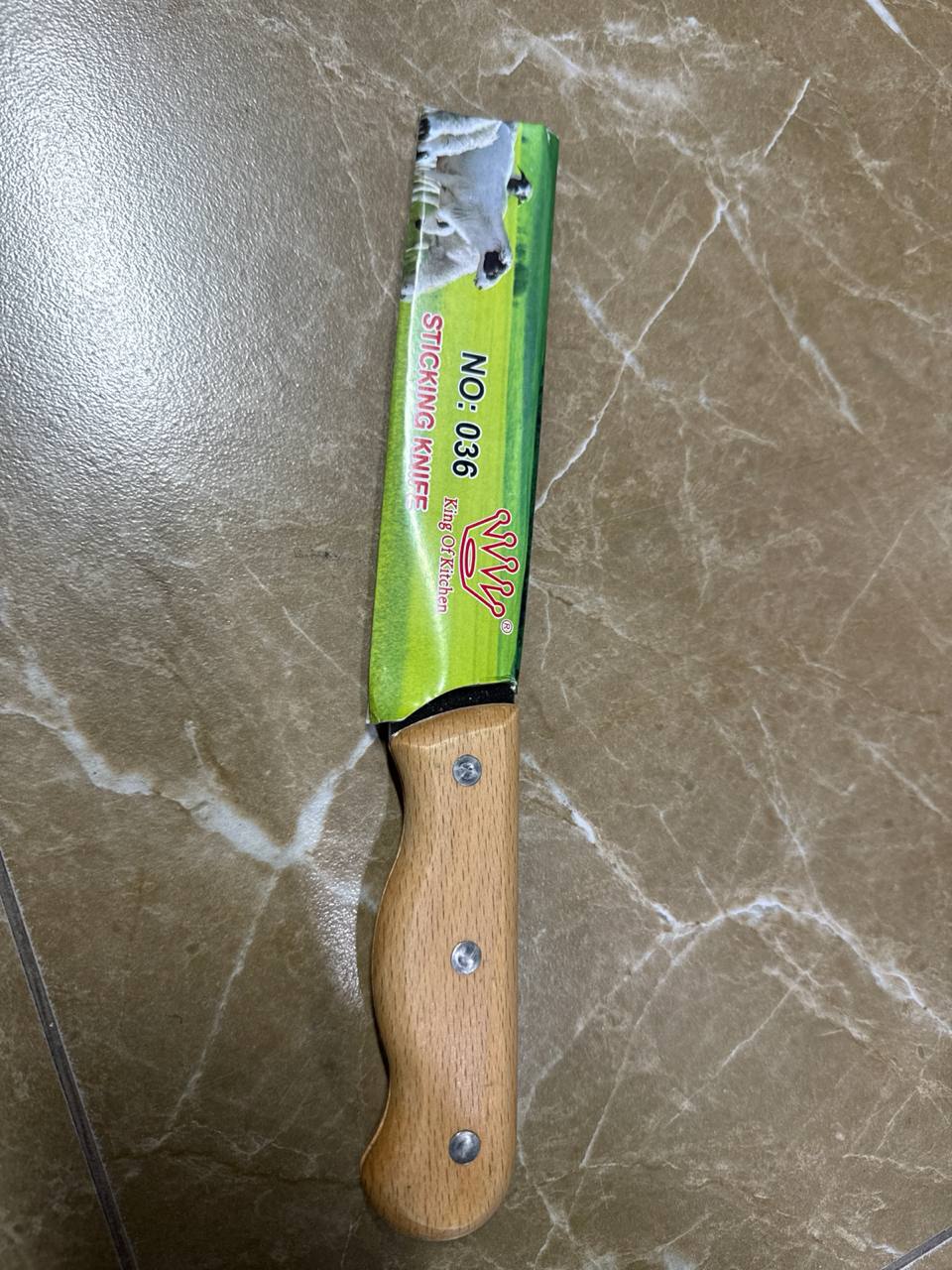 Изображение товара