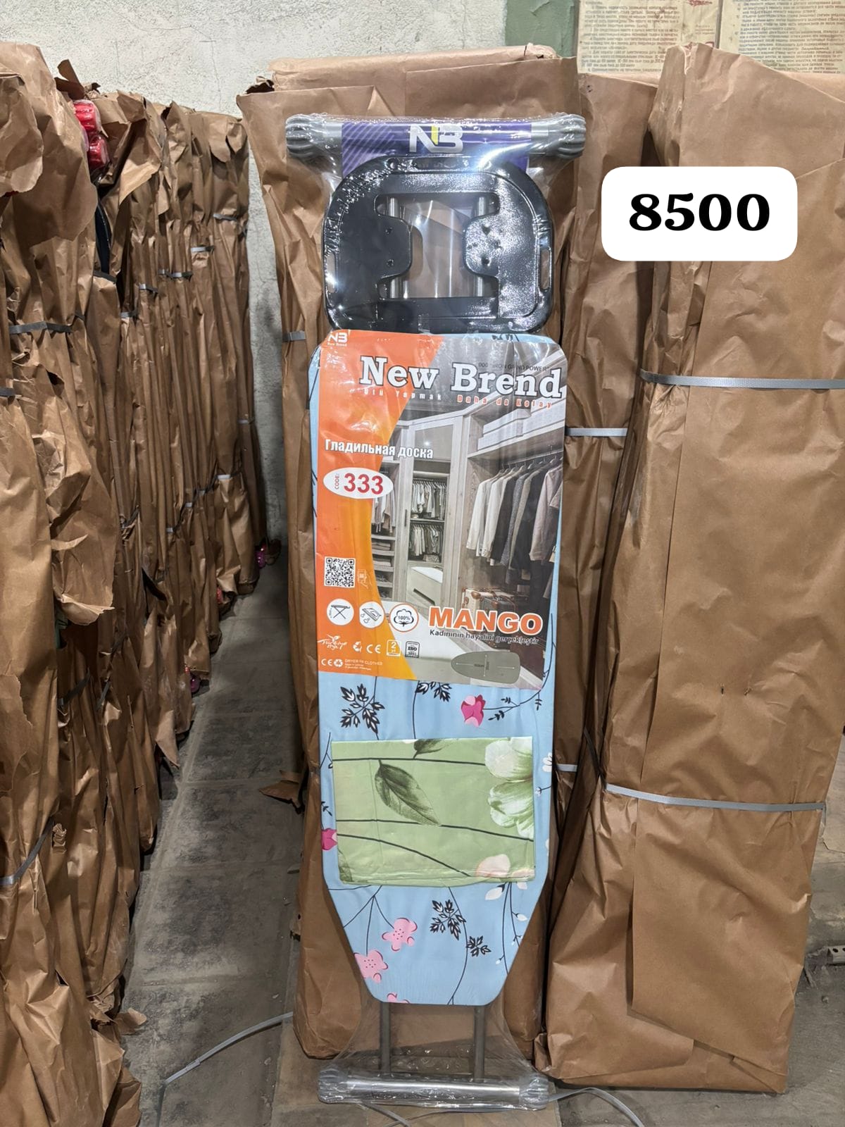 Изображение товара