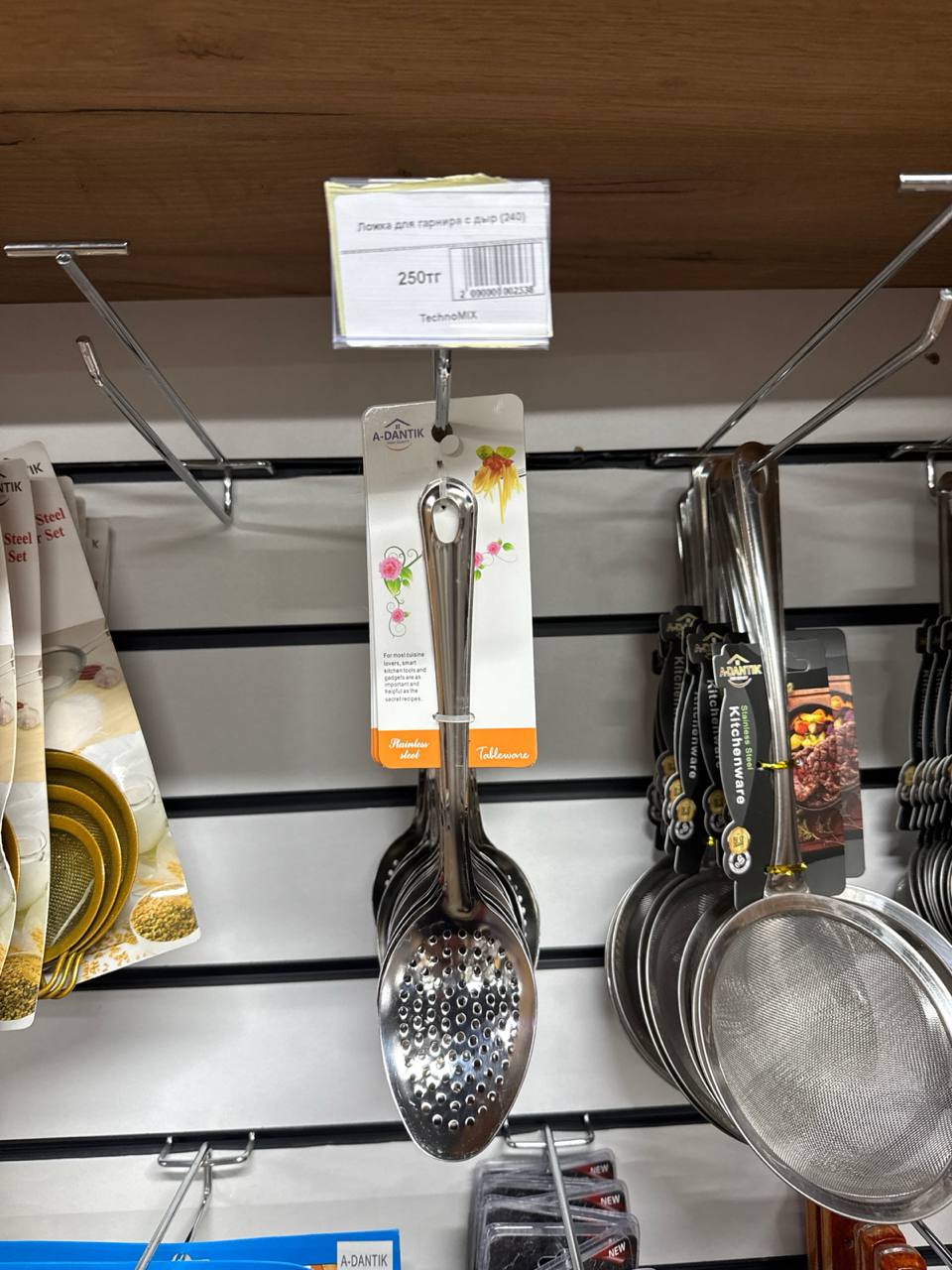 Изображение товара