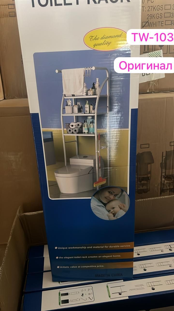 Изображение товара