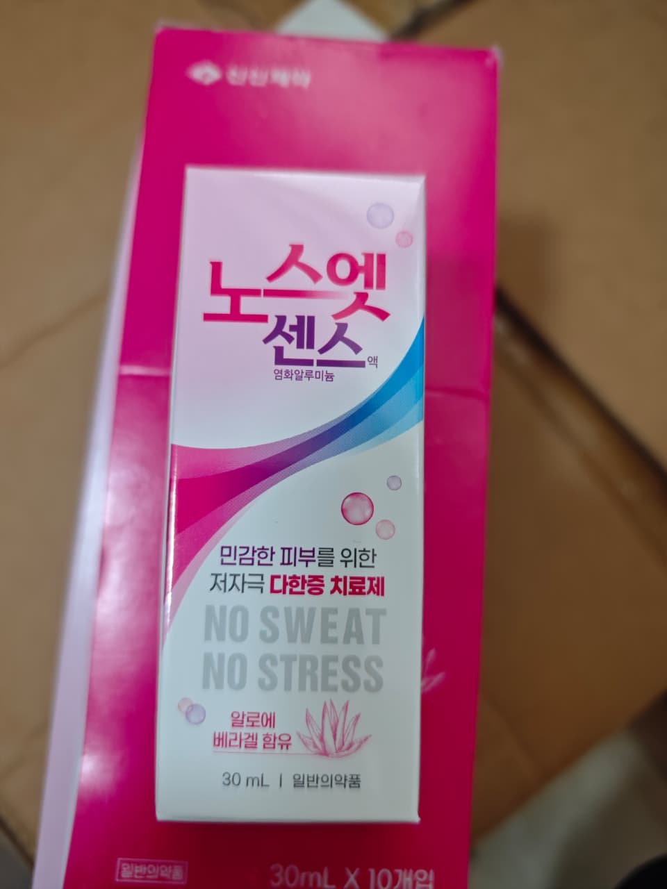 Изображение товара