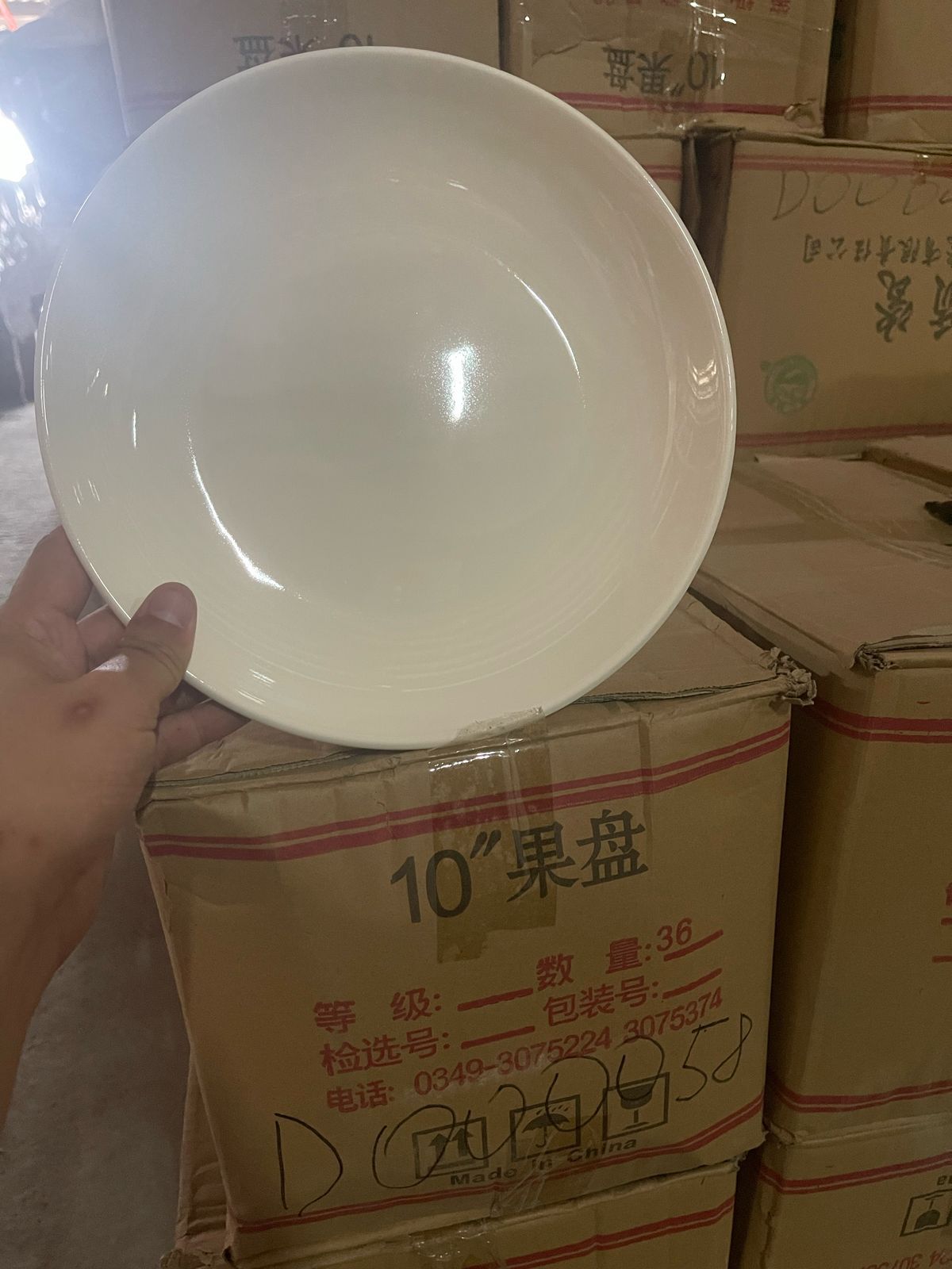 Изображение товара