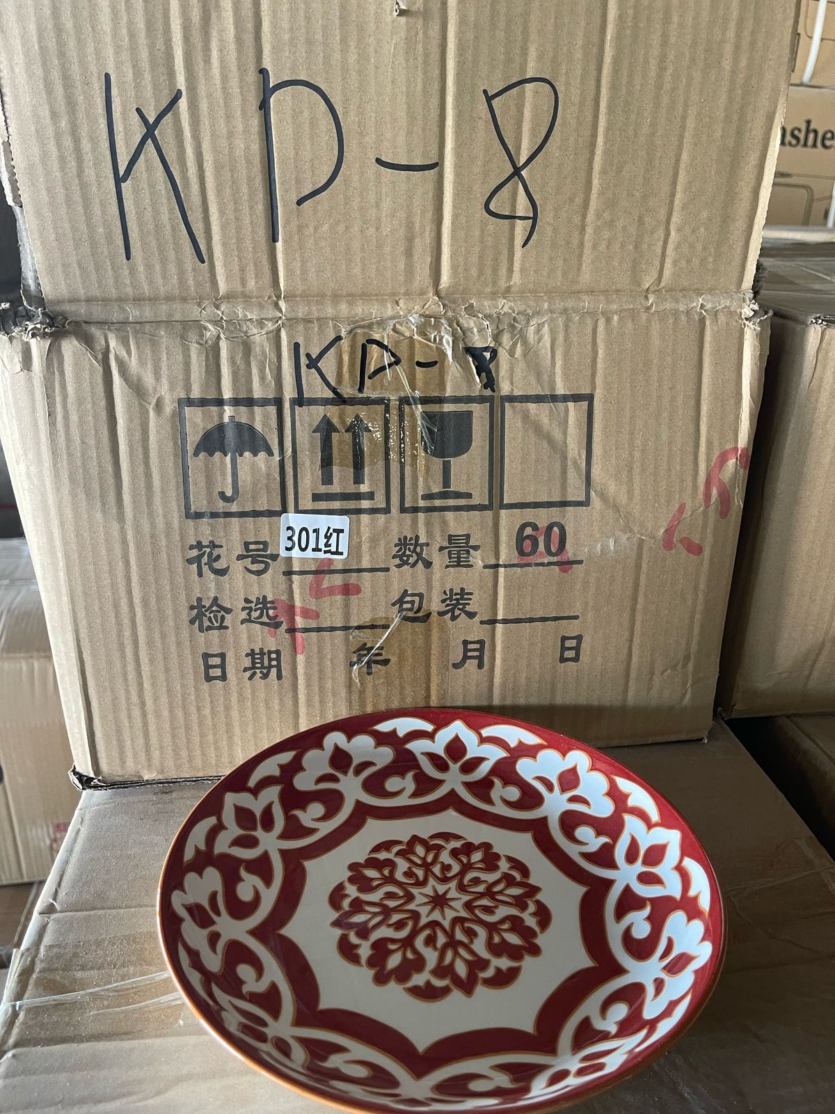 Изображение товара