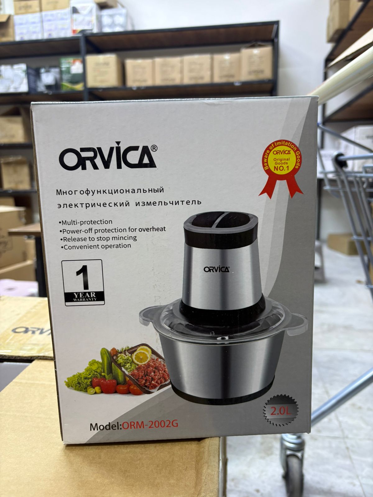 Изображение товара