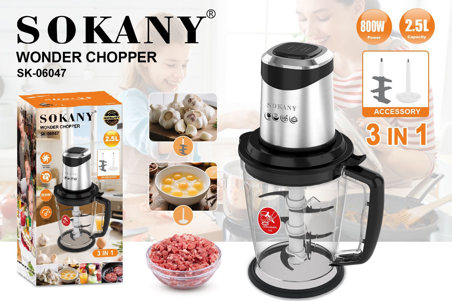 Изображение товара