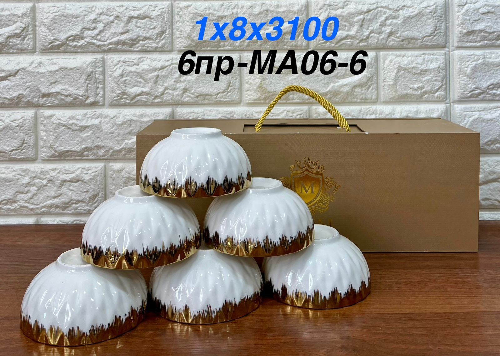 Изображение товара