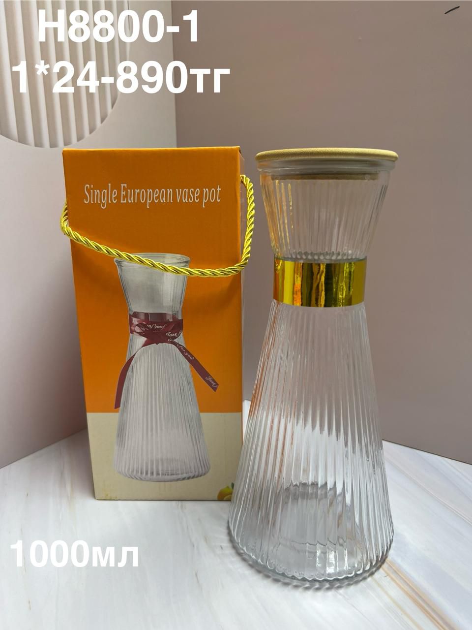 Изображение товара