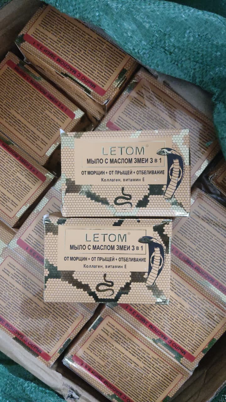 Изображение товара