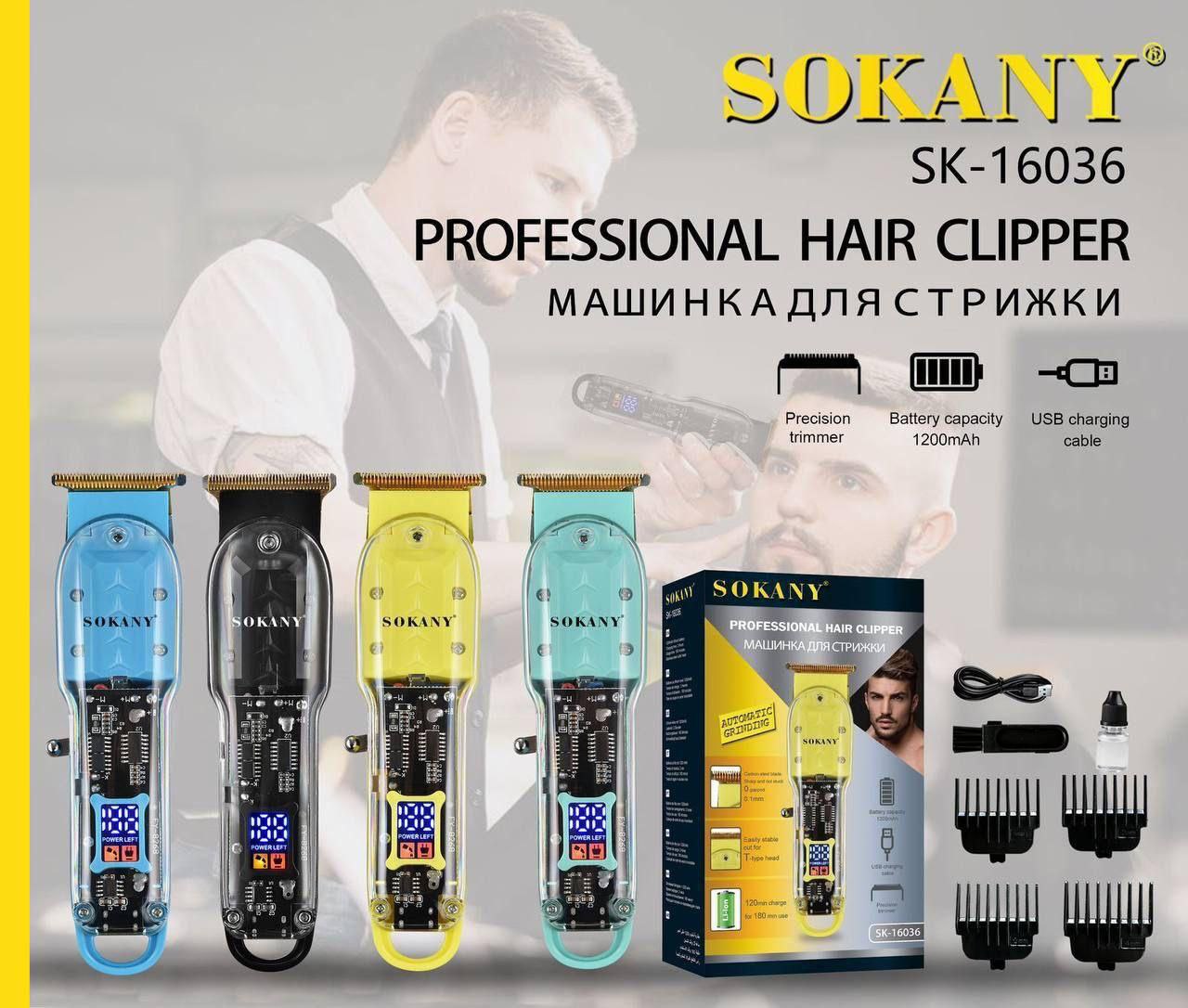 Изображение товара