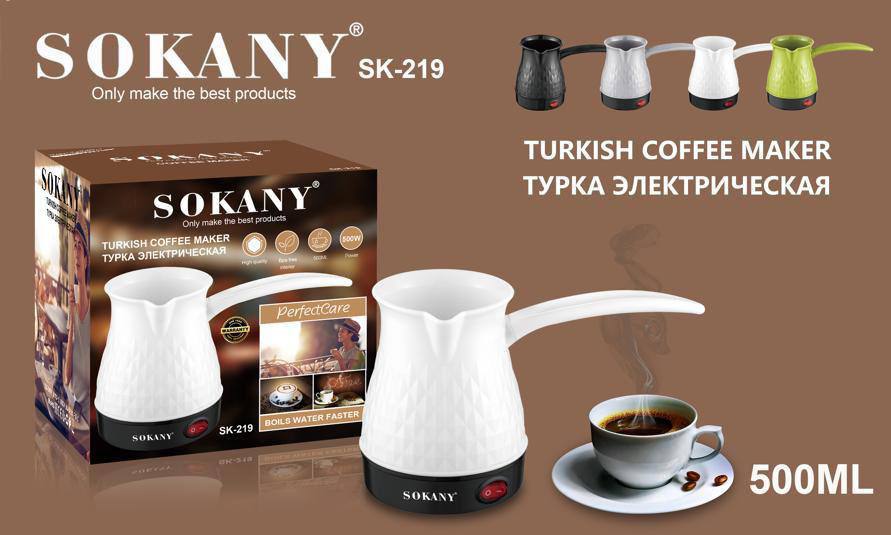 Изображение товара