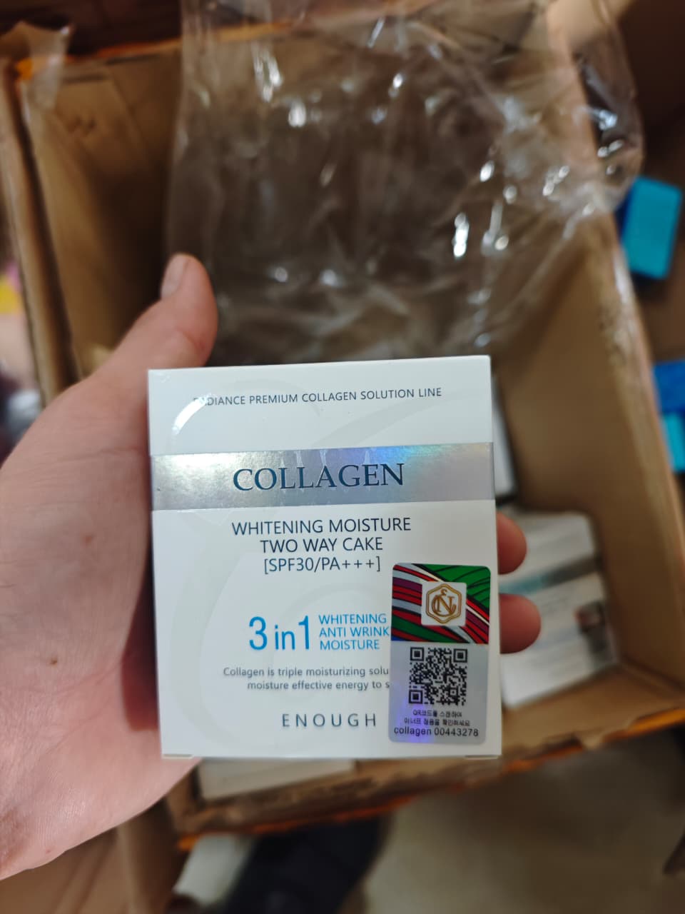 Изображение товара