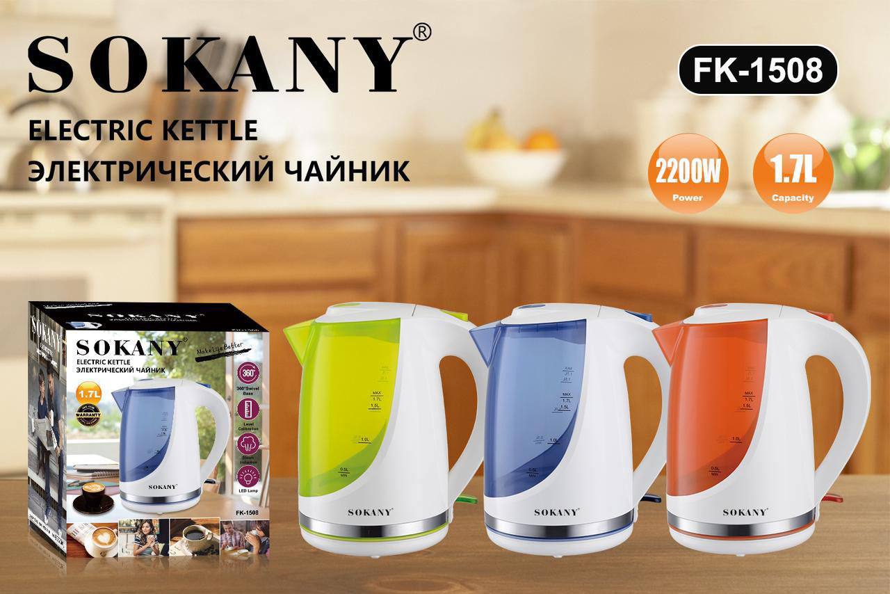 Изображение товара