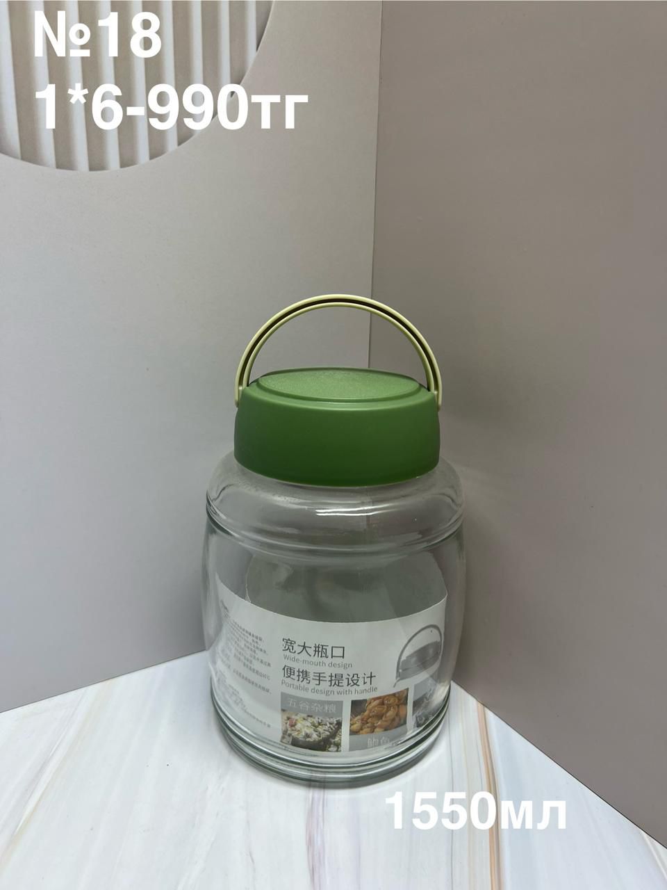 Изображение товара