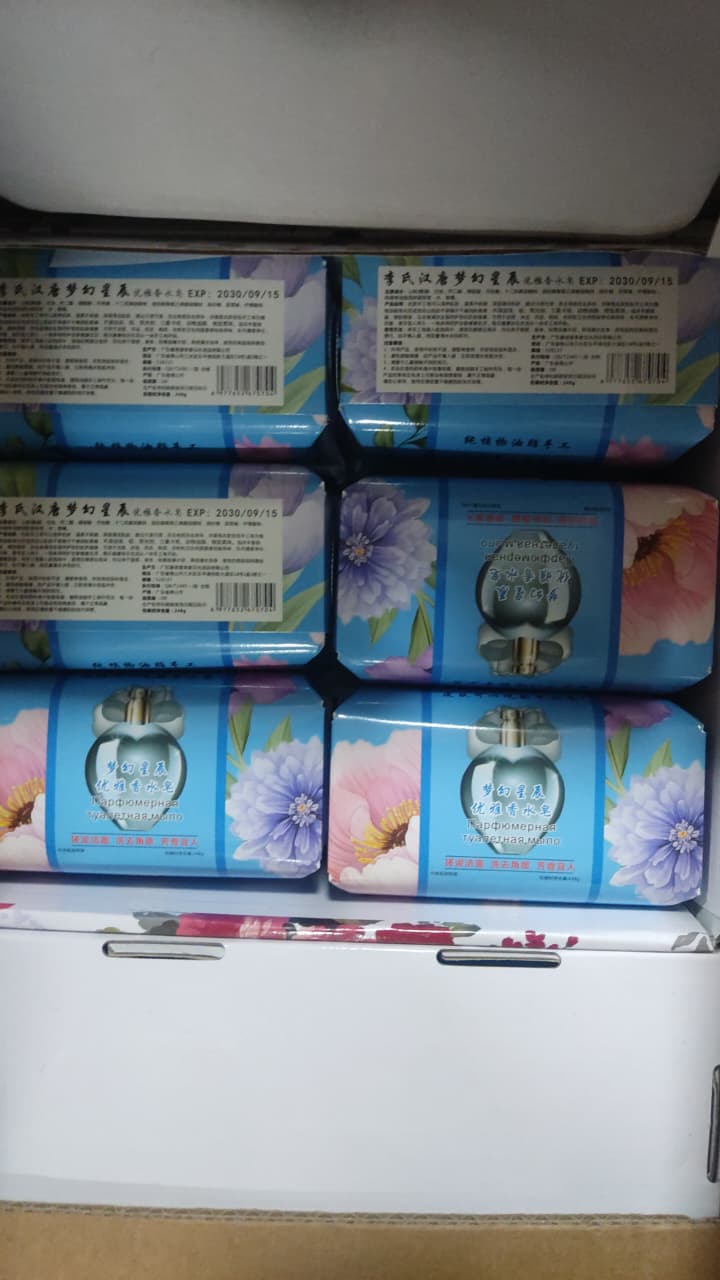 Изображение товара