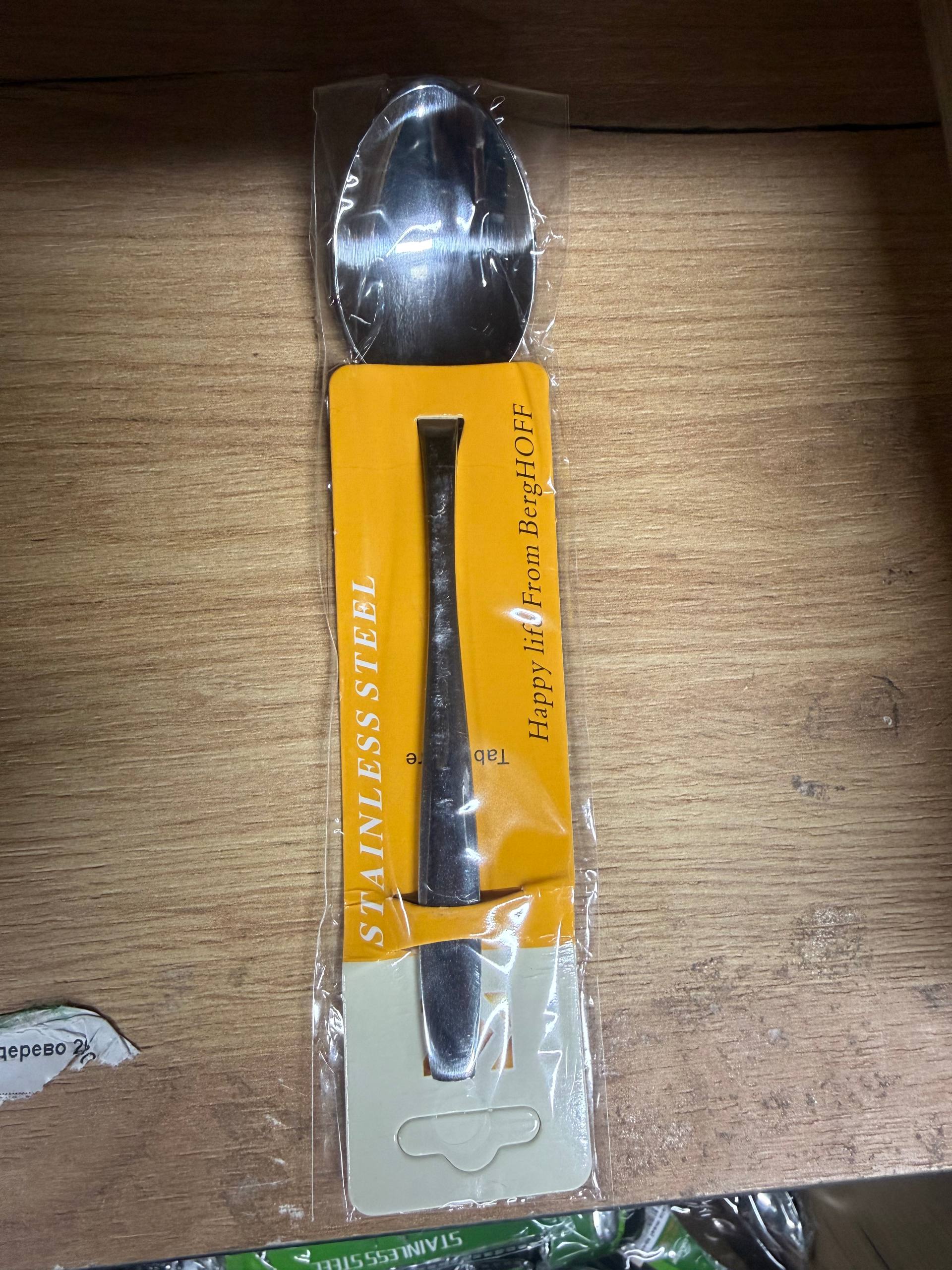 Изображение товара