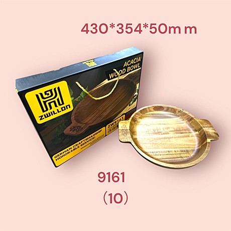 ZW АСТАУ КРУГЛЫЙ С РУЧКОЙ 43Х35 9161 (10)