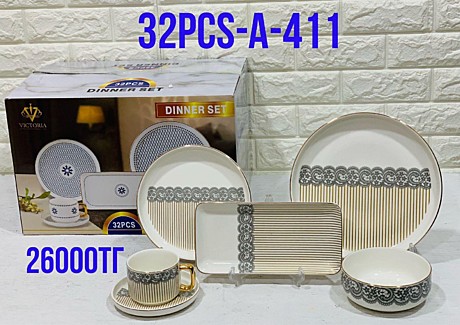 MRG ПОСУДА 32PCS A-411