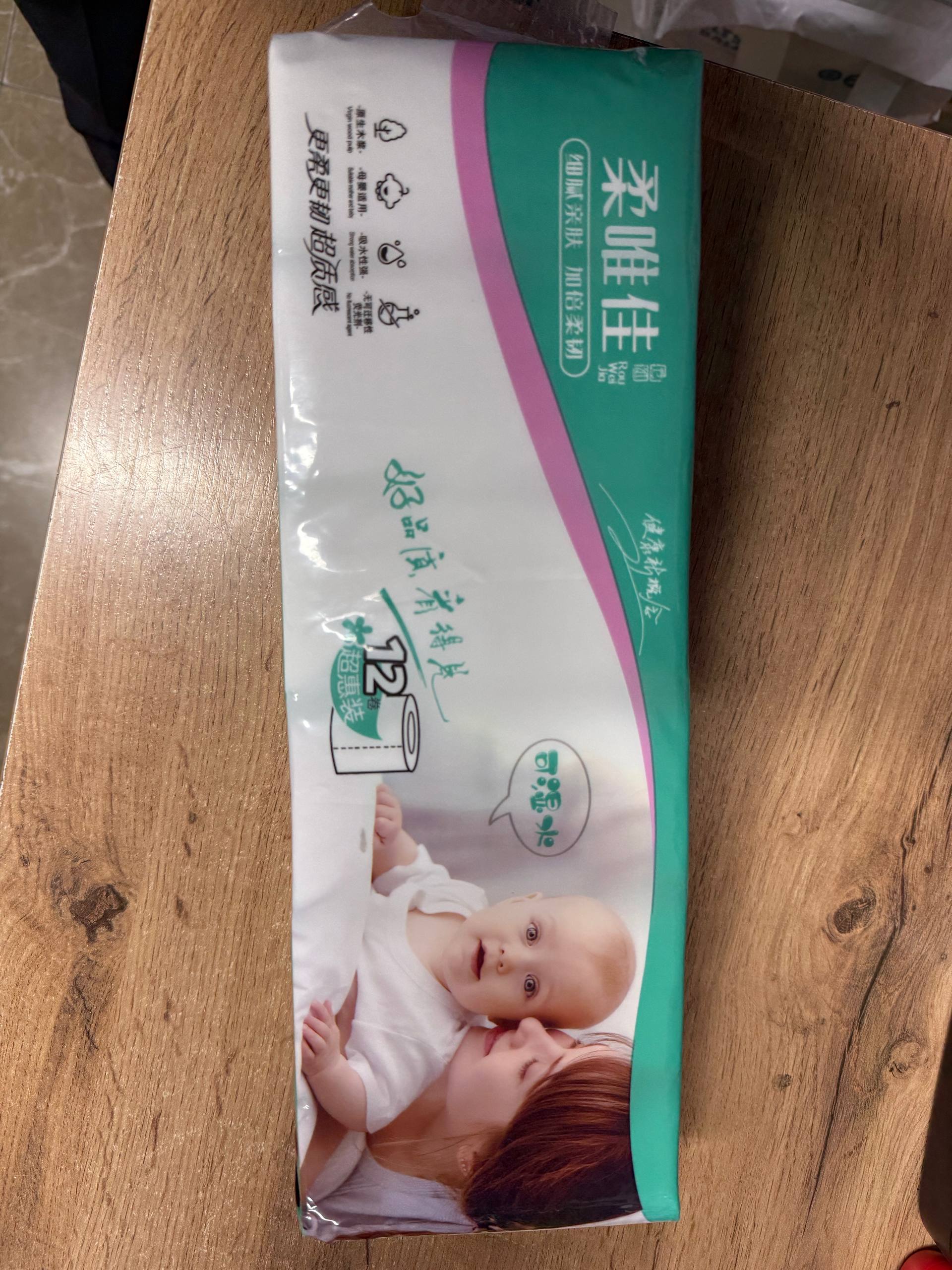 Изображение товара