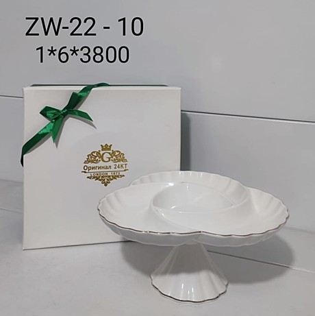 МЕНАЖНИЦА ZW22-10 (6)