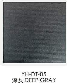 ZKR КОВРОЛАН САМОКЛЕЙКА 30Х30 YH-DT-05 (240)