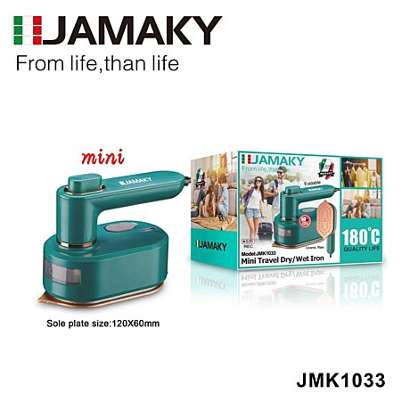 ДОРОЖНЫЙ УТЮГ ПАР JMK-1033 (60)