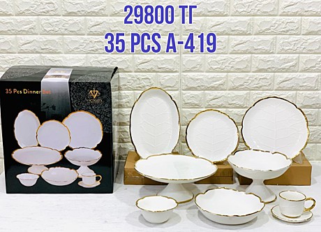 MRG ПОСУДА 35PCS A419 (1)