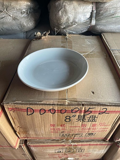 ТАРЕЛКА ГЛУБОКАЯ D000052 8 М303 (60)