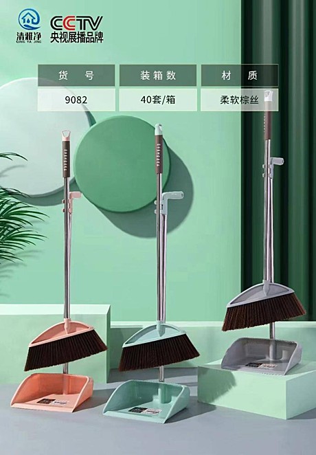 РУЛОН КОВРИК 3D (90СМ/15M) (15)