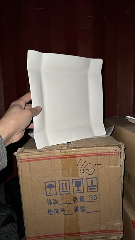 ТАРЕЛКА 8 КВАДРАТ ПРЯМОЙ м115 (37)