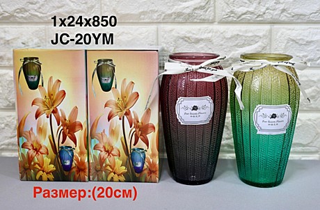 MRG JC-20YM (24)