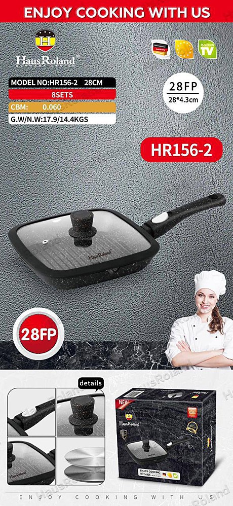 сковородка 28FP HR156-2 (8)