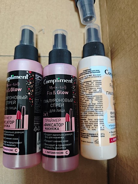 Фиксатор росс compleme