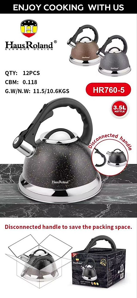 HR ЧАЙНИК HR760-5 (12)