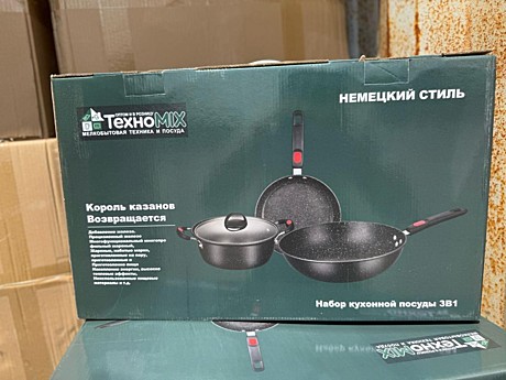 MIX СКОВОРОДКА 3В1 (8)