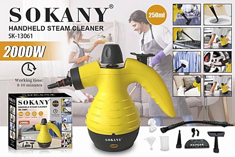 ПАРОЧИСТИТЕЛЬ SK-13061 (6)