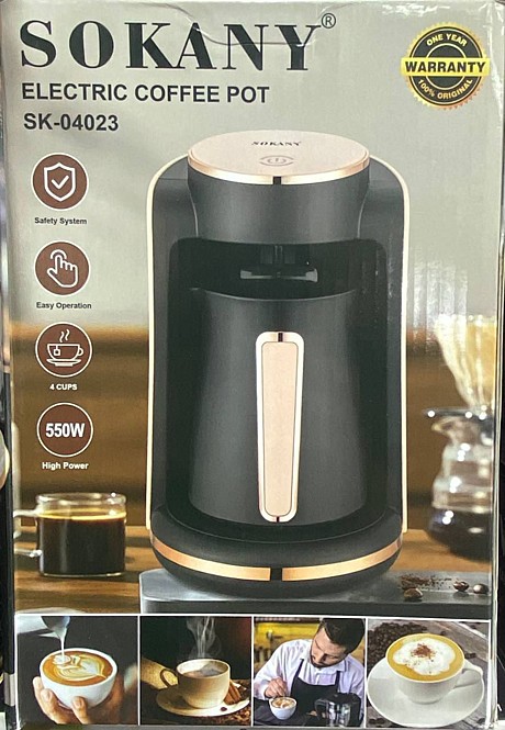 КОФЕМАШИНА Sk-04023 (12)