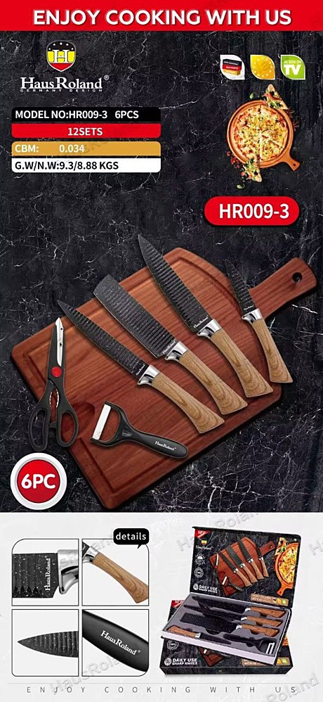 нож HR009-3 (12)