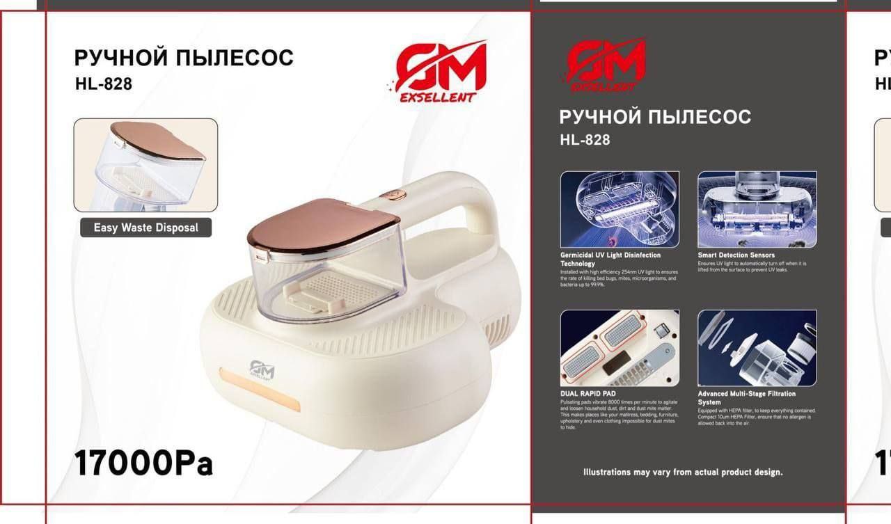 Изображение товара