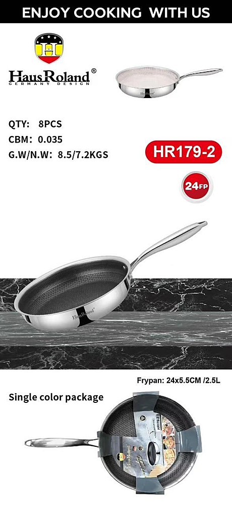 СКОВОРОДКА 24СМ HR179-2 (8)