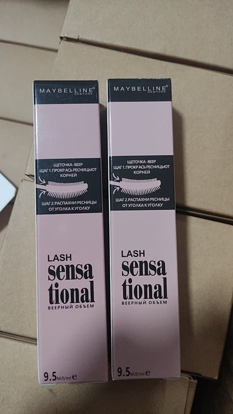 ТУШ LASH sensational (12)