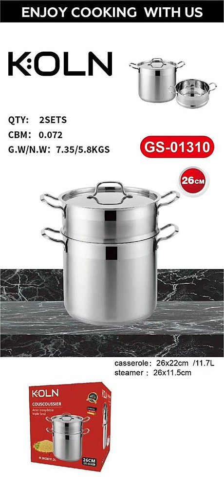 КАСТРЮЛЬ GS-01329-26CC (2)