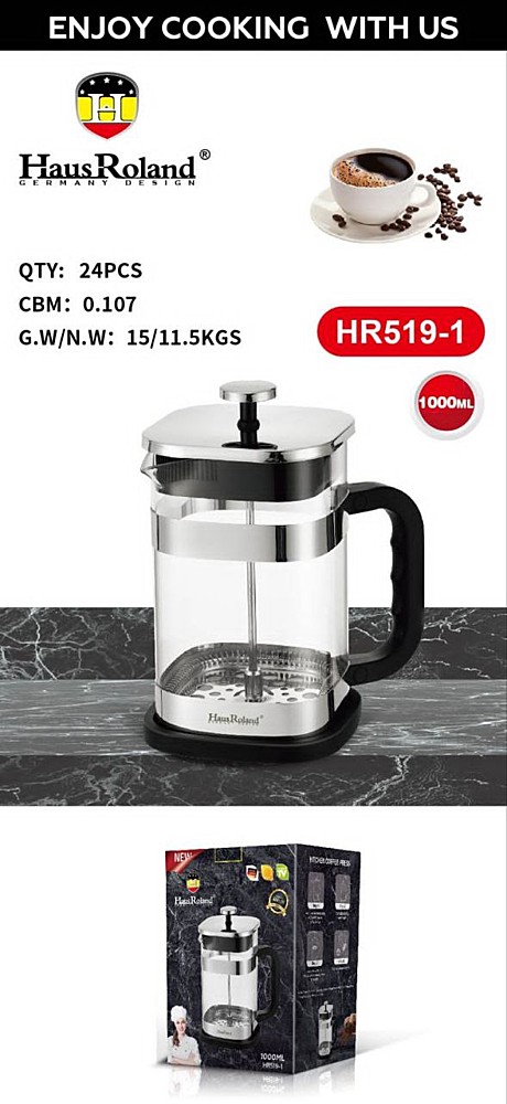 HR пресС чай HR519-1 (24)