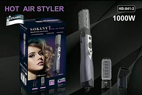 ФЕН РАСЧЕСКА HB-841-2 (40)